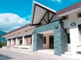 Haïti - Reconstruction : La BID inaugure son nouveau bureau pays en Haïti