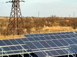 Haïti - AVIS : Appel à manifestation d’intérêt, mini-réseaux électrique