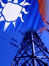 Haïti - FLASH : Taïwan construira un réseau électrique pour Port-au-Prince