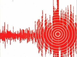 Haïti - FLASH : Séisme de 5.9 dans le Nord d'Haïti