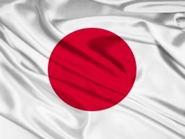 Haïti - RAPPEL : Bourse d’étude du Japon, pour les enseignants haïtiens
