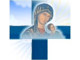 Haïti - Religion : Message de Noël 2021 des Évêques d'Haïti