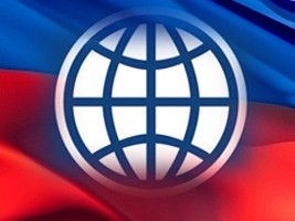 Haïti - Banque Mondiale : Don de 90 millions US supplémentaires pour le secteur de l’éducation