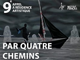Haïti - AVIS : Résidence de Recherche Artistique, Appel à Candidatures