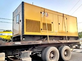 Haiti - Cap-Haitien : End of energy problems at the International Airport