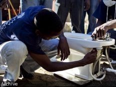 Haiti - Education : 200 young people aged 18-25 will be trained