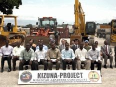 Haiti - Education : JAPENGCOY puts its expertise at the service of young Haitians