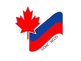 Haiti - Economy : Important Haitian trade mission to Canada
