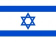 Haïti - Police : L’autre visage d’Israël