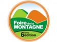Haïti - Agriculture : 6ème édition de la «Foire de la montagne» à Vallue