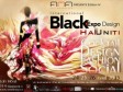 Haïti - Culture : 4ème Édition de l’International Black Expo Design