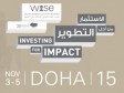 Haïti - Éducation : 7e Sommet mondial de l’innovation pour l’éducation (Qatar)
