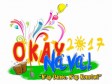 Haiti - IMPORTANT NOTICE : National Carnival of Les Cayes