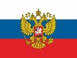 Haïti - AVIS : Bourses partielles de Russie, inscriptions ouvertes