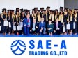 Haïti - Éducation : Nouvelle promotion de l’école du Sud-Coréen Sae-A Group