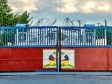 Haïti - Économie : Commerçants et transporteurs demandent la réouverture de la frontière haïtienne