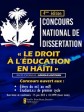 Haiti - Culture : National Essay Competition, Registration Open