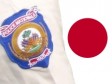 Haïti - Reconstruction : Le Japon donne 2,4 millions pour la PNH