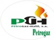 Haïti - Formation : 19 bourses d’études dans le secteur de l’industrie pétrolière